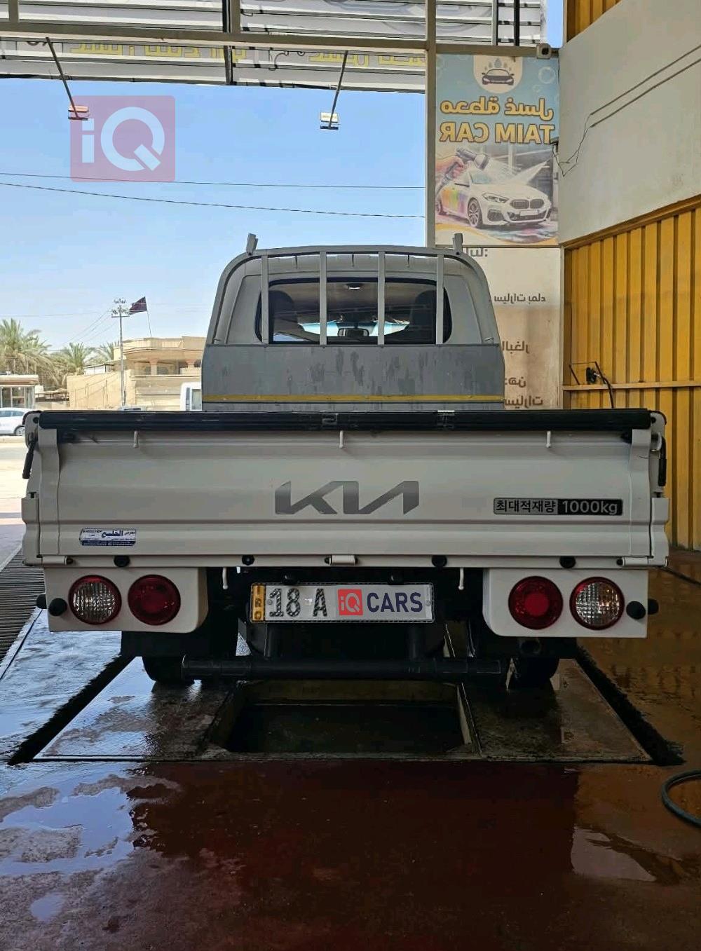 Kia Bongo